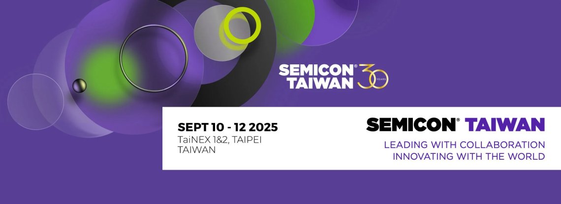 SEMICON Taiwan 2025 SEMICON Taiwan 2025