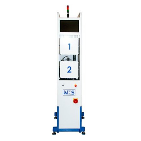 2-Cassette automation sorter with OCR (WHS-T4)